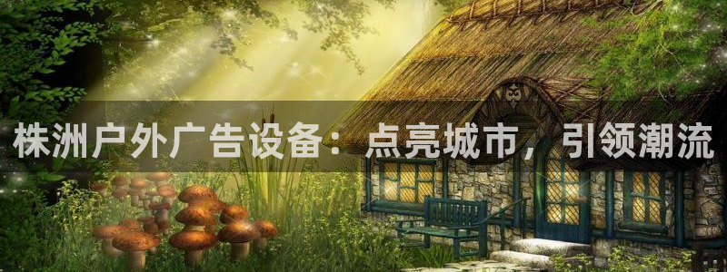 杏宇平台代理怎么赚钱
