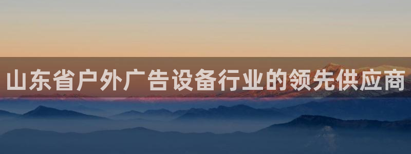 杏宇平台代理怎么样赚钱