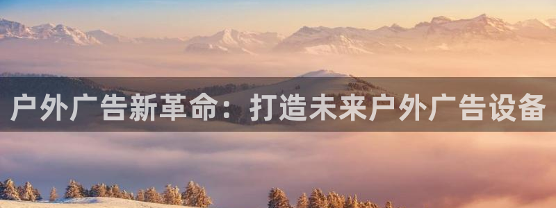 杏宇平台代理怎么样