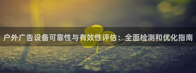 杏宇平台代理怎么赚钱