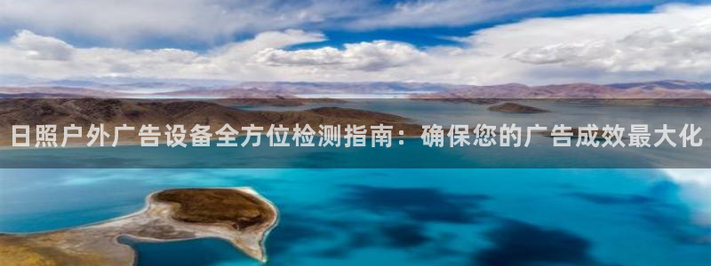 杏宇平台招商电话号码