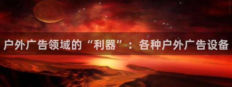 杏宇平台登录步骤图