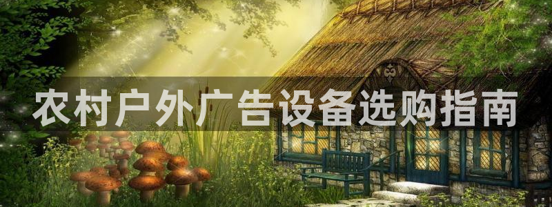 杏宇平台总代理