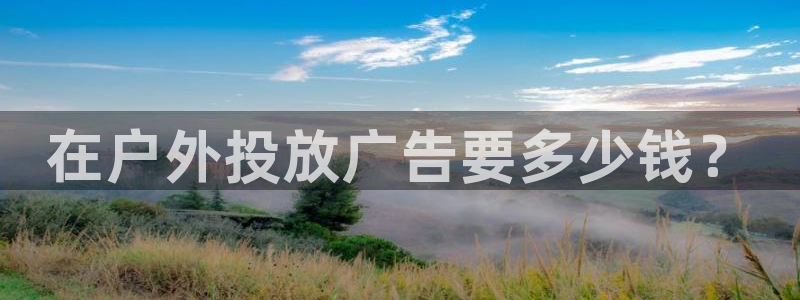 杏宇平台登录步骤是什么