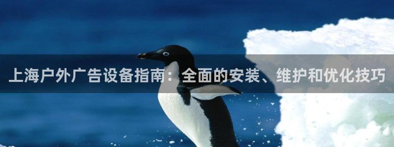 杏宇官方平台官网下载