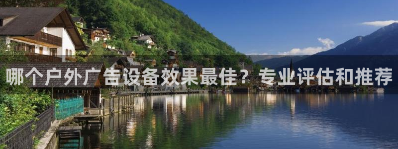杏宇平台登陆