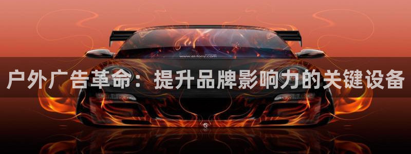 杏宇平台招商怎么样