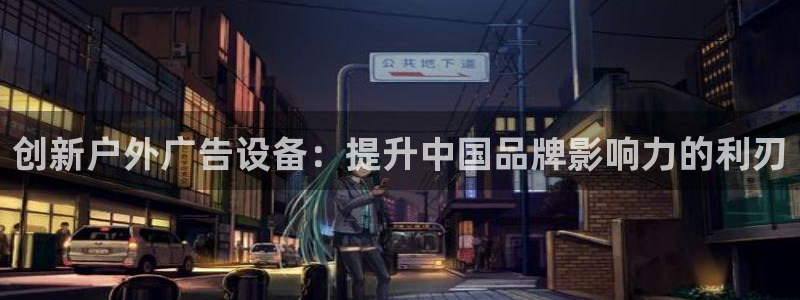 杏宇平台代理多少钱一次