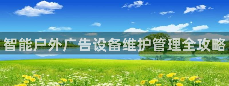 杏宇平台代理多少钱一个