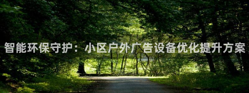 杏宇平台代理多少钱一个
