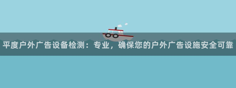 杏宇平台怎么样赚钱